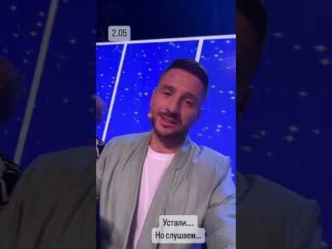#актив #ХосуВРеки #sergeylazarev #нукавсевместе #lazarevsergey #николайбасков #сочи