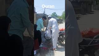 Al Quran Urdu tarjuma #vlog #allbayan #islamicscripture #worldsingingday 🕋🤲🕌