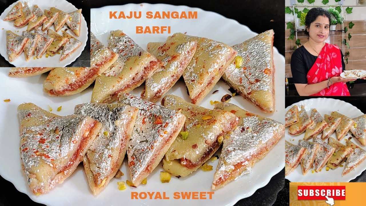दीवाली पर काजू स्पेशल मिठाई बनाओ सिर्फ 1 कटोरी काजू से | KAJU SANGAM BARFI | KAJU GULKAND SWEET