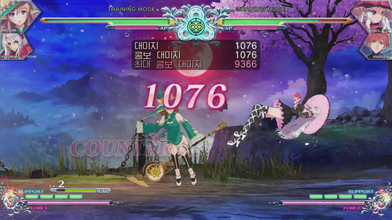 Shining Series Fighting Game “BLADE ARCUS” Adds Melty, Isaac, Roselinde,  and Fenrir