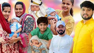 Ebran Basheer Thottil Kettal Song Basheer Bashi Mashura L Thanseer Koothuparamba Muth Mani