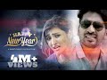 Happy New Year New Tamil Short Film 2017 Vijjith, Akshara Sudhakar Reddy E Sub