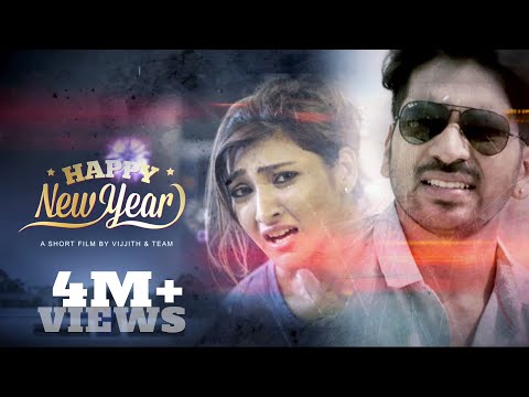 Happy New Year - New Tamil Short Film 2017 || Vijjith, Akshara Sudhakar Reddy || E Sub