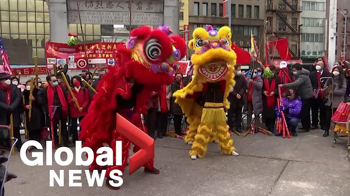 Chinese Lunar New Year: New Yorkers ring in Year of Ox in small celebration - DayDayNews