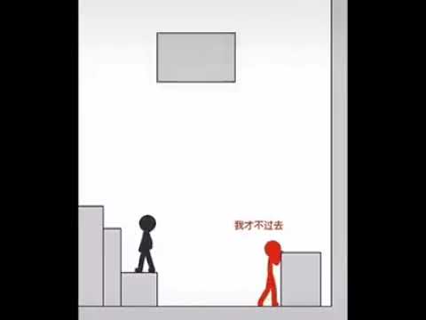 Groove Battle / Dancing Stickman