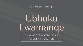 Ubhuku Lwamanqe:umdlalo