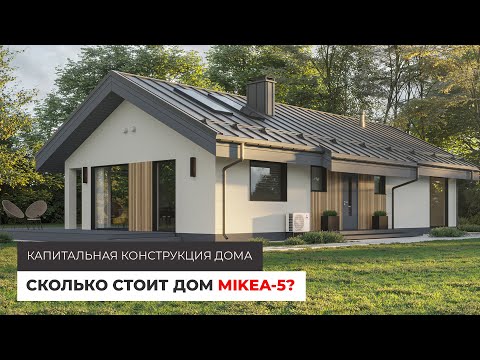 Video: Kako Korak Po Korak Crtati Mikea Wazowskog Olovkom