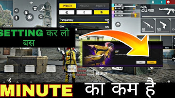 Free Fire New Bug Automatic Custom Hud Delete Problem Solution | Custom Hud Problem Solve