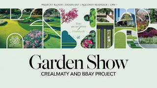картинка: GARDEN SHOW в ЦПКиО: Ландшафтные композиции и проект BBay