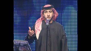 فاضل المزروعي- الذكريات