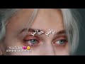 سيد فاقد ضعن الورد بدون حقوق الوصف سيد فاقد ضعن الورد بدون حقوق الوصف