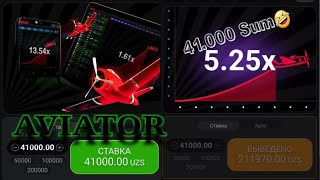 Aviator strategiyasi | Авиатор ойнаб пул ишлаш 2024 screenshot 2