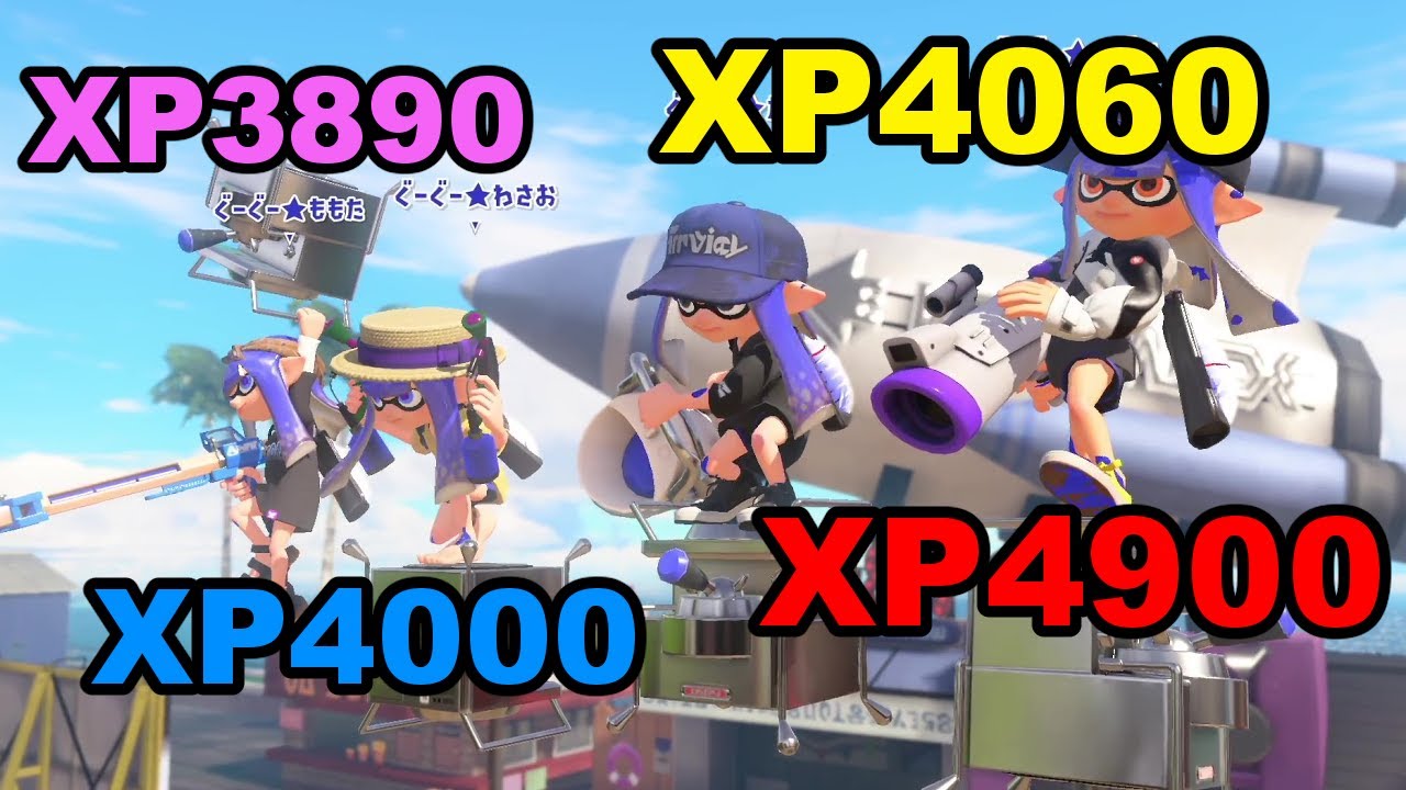 最上位勢が集まる大会で優勝してきた！！【Splatoon3】