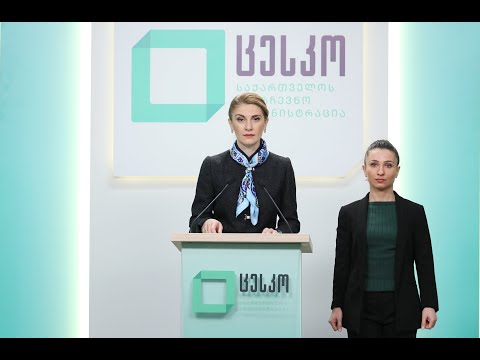 ცესკოში საოლქო საარჩევნო კომისიების დროებითი წევრები საჯარო გასაუბრების შედეგად აირჩიეს
