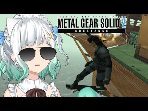 【METAL GEAR SOLID 2 SUBSTANCE SKATEBOARDING】hey dude, do you know what day it is?【Maid Mint Fantome】