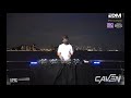 Dj caven outdoor live set part 2  the night stream of singapore view