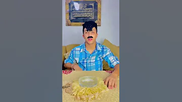 عصام صاصا لما ياخد درس في البيت 