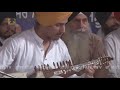 Bhai Gurpal Singh Ji Solo Rabab | 12Va Raag Rattan Gurmat SangeetSammelan | Navi DanaMandi Jalandhar