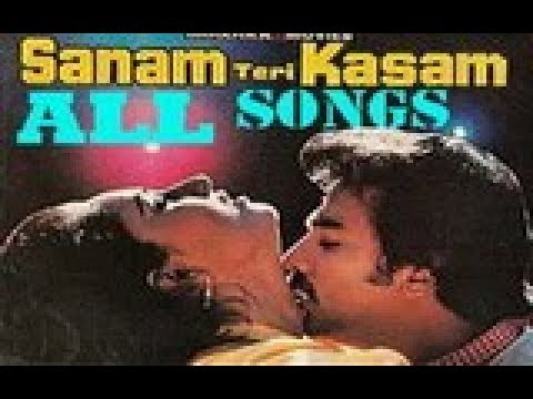 Sanam Teri Kasam Jhankar All Songs 1984 Kishore Kumar And Others