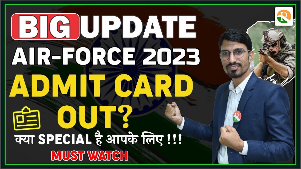 Airforce Admit Card 2023 | Airforce Exam date & city | Airforce admit card kaise dekhe | Airforce