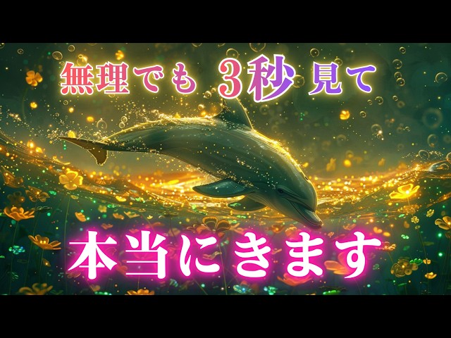 YouTube Music