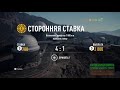 Победа над ночной сменой Need for Speed™ Payback