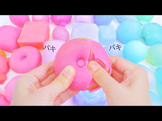 【ASMR】Crunchy Crispy Squishy  パキパキスクイーズ100連発