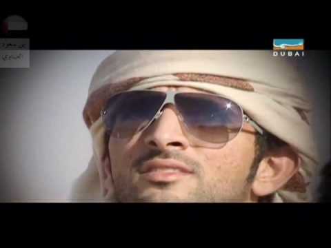 اوبريت معلقة الاتحاد أداء الشيخ مشاري العفاسي 7 12