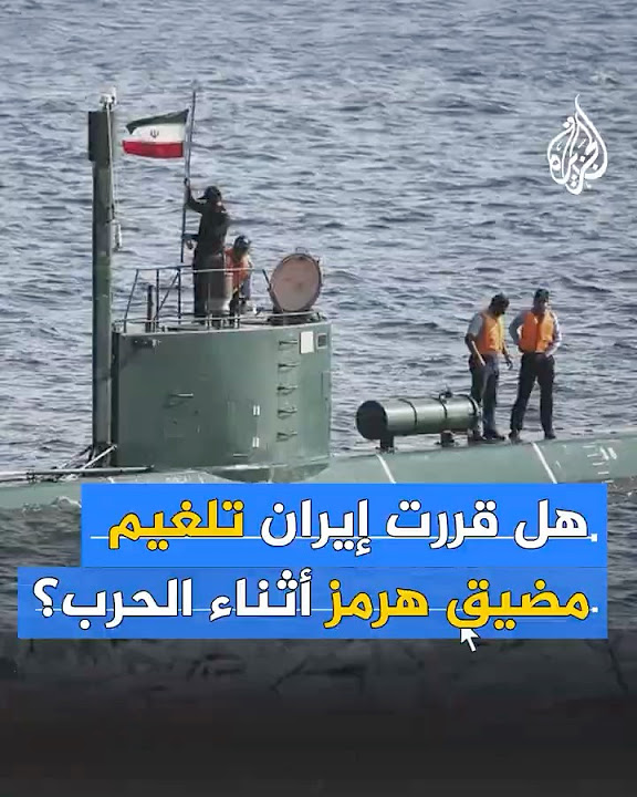  :          
 - نشر قبل 2 ساعة
