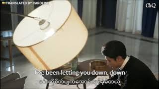 Gareth Gates - Anyone Of Us (Stupid Mistake) [MMSUB]
