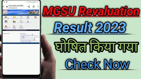 MGSU Revaluation Results Kaise Check Kare | MGSU Ba/Bsc/ Bcom Revaluation Results Kaise Check Kare |