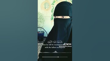#تلاوة #خاشعه ل ايات #بينات من #سورة_النجم بصوت #القارئه_ثويبه
