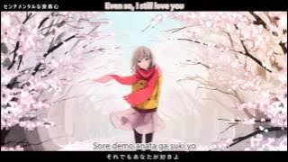 【GUMI】Sentimental Love Heart (Eng/Romanji Sub)