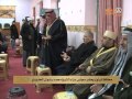 محافظ نينوى يحضر مجلس عزاء الشيخ محمد رضوان الحديدي محافظ نينوى يحضر مجلس عزاء الشيخ محمد رضوان الحديدي