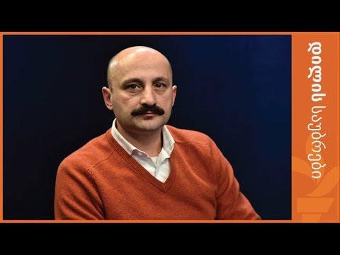 \"ვნახეთ რა ფასი აქვს ამ ჩვენს ბიულეტენს - ტყვიასავით არის\"