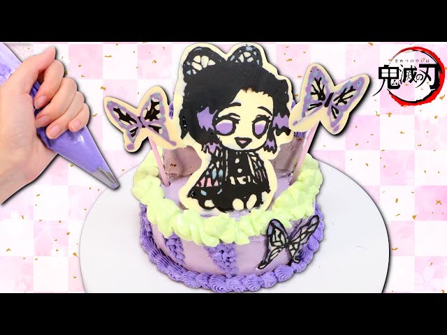 ma♪ページ♡まつかれ生誕祭ヒヨコ+LARMEケーキ miza* on X: 