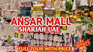 Ansar Mall Sharjah UAE | Sharjah Biggest & Cheapest Shopping Mall | Full Tour with price 🛍️