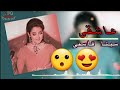    اهنگی از سیتا قاسمی عاشقی   