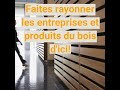 Entreprises bois des laurentides