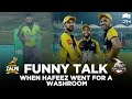 What Players Did When Hafeez Went For A Washroom Break | Match 32 | HBL PSL 2020 | MB2E