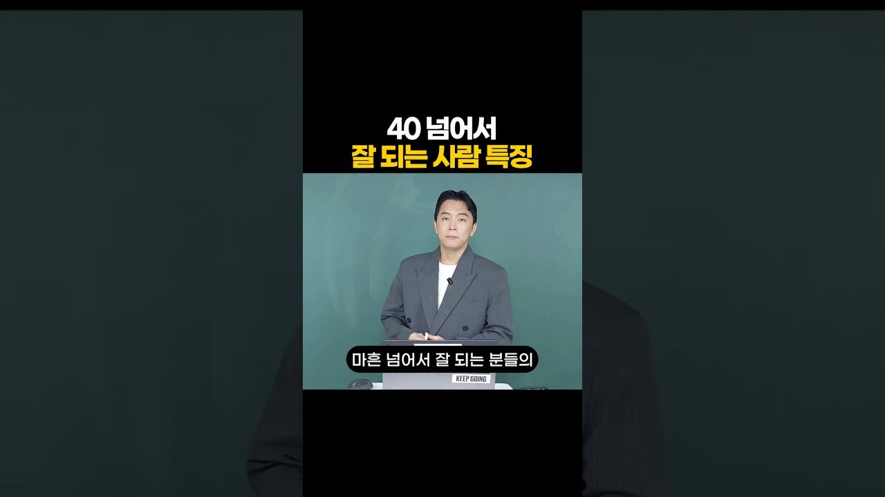 YouTube 영상 미리보기