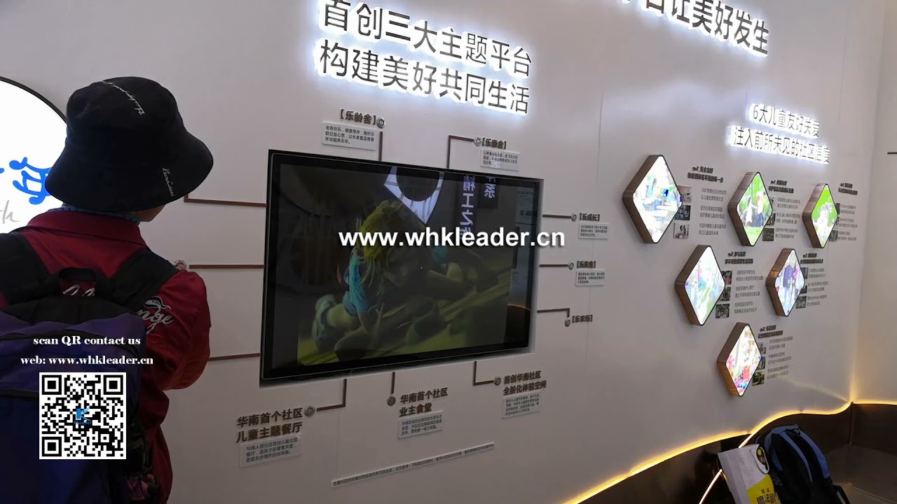 Keyboard multi-button screen interaction display analog digital art holographic immersive