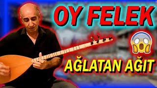 AY FELEK - Ağlatan Ağıt (Kürtçe şarkı) / DENGBEJ ABBAS Resimi