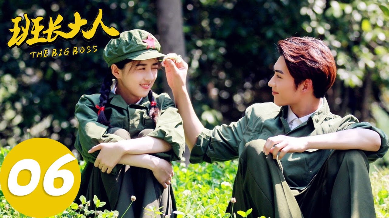 ENG SUB [The Big Boss] EP06 | Starring: Li Kaixin, Huang Junjie