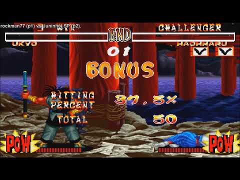 Fightcade - Samurai Shodown 2 - Rockman77(USA) Vs Juninho_SP(BRA)
