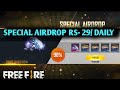 Special Airdrop Rs- 29 / Daily / FREE FIRE ll Gaming War ll #Shorts#Airdrop#GarenaFreeFire