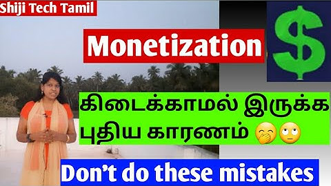 misleading titles tags or keywords added to the titles of videos in order to increase views tamil
