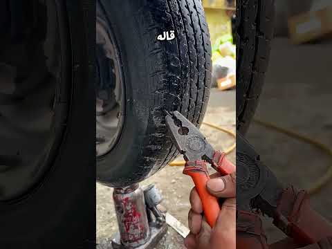 لا تذهب الي هذا الميكانيكي