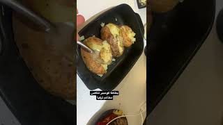 بطاطا كومبير تنافس مطاعم تركيا وصفات بطاطا  كومبير بطاطا_كومبير بطاطا_في_الفرن