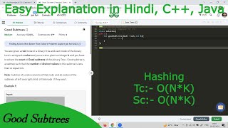 Good Subtrees | Hindi | GFG POTD | C++ | Java | Hashing